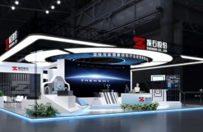 展會(huì)資訊 | 振石股份即將亮相第28屆中國(guó)國(guó)際復(fù)材展，誠(chéng)邀您參加！